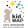 Kid Mall