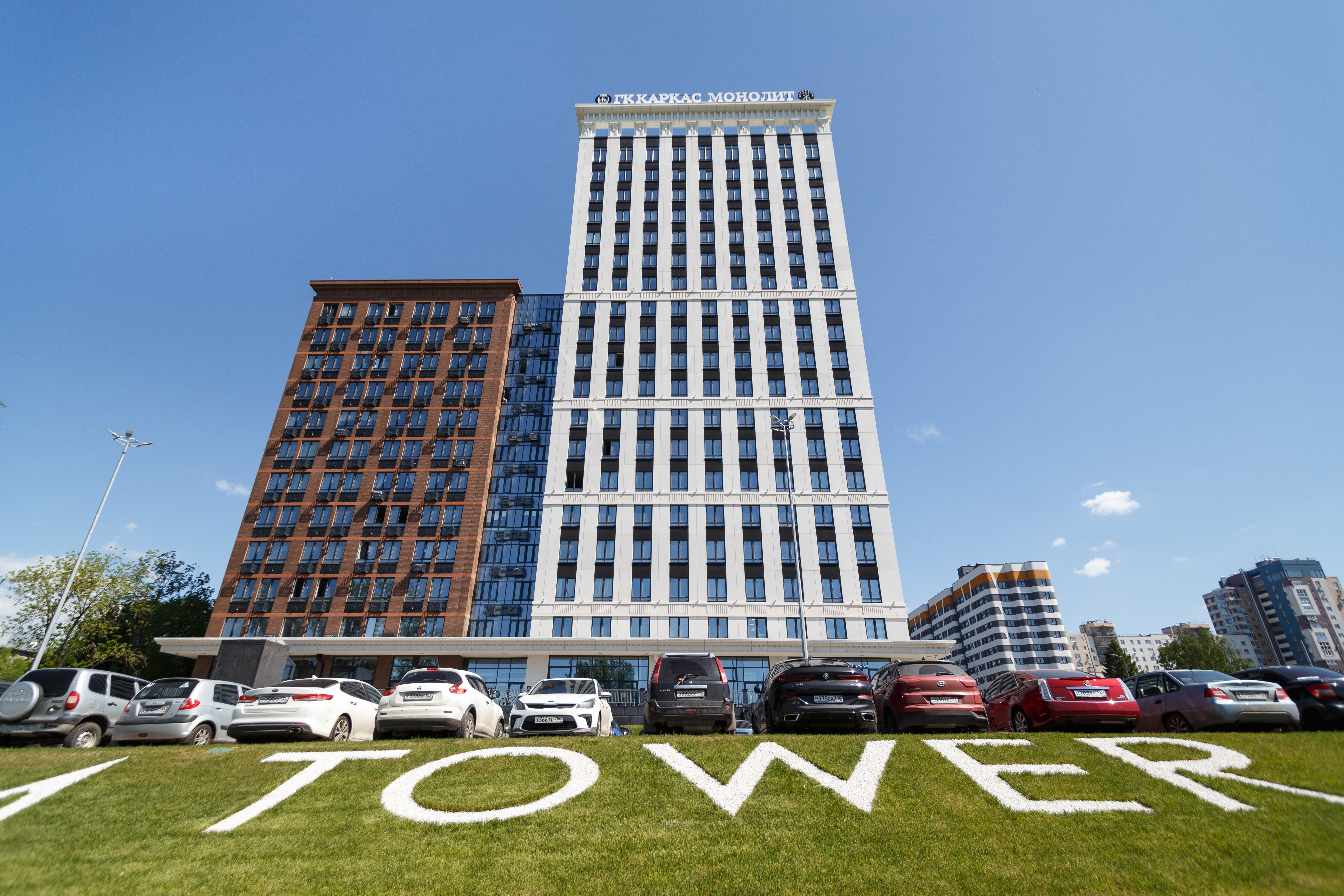 Фото Green Tower