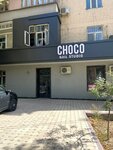Choco (Pahlavon Mahmud Drive, 23), nail salon