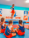 AcroGym (Hodenko Street, 1) ، نادي رياضي، مجموعة