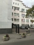 Os Holding (Suschyovsky Val Street, 5с2), contact lenses