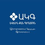 Akg (Baghramyan Avenue, 53), pharmacy