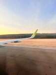 S7 Airlines (Saint Petersburg, Pulkovskoe Highway, 41литЗА), airline tickets