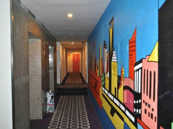 Hotel Pod Inn Shanghai Fudan University Wujiaochang, Shanghai, photo