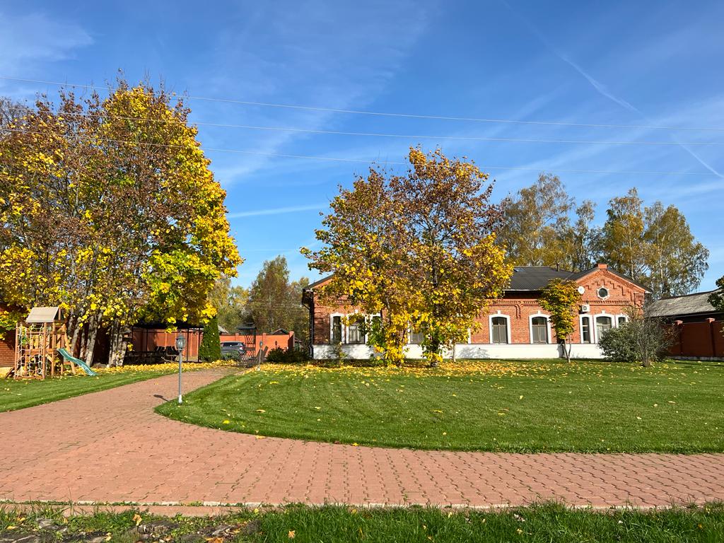 Фото Фроотель