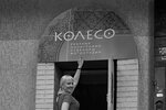 “Wheel, house of ideas company (Jeltoqsan Street, 86) ، تصنيع وبيع الهدايا التذكارية بالجملة