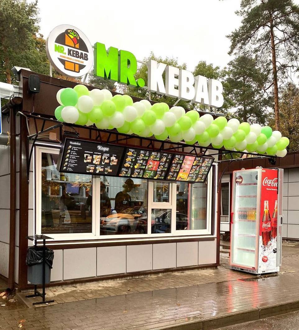 Mr. Kebab, fast food, Barysaŭ, vulica Haharyna, 91 - Yandex Maps