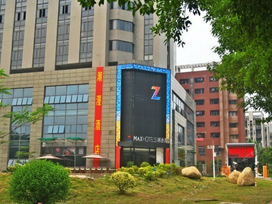 Hotel Zmax Hotel·Guangzhou Science City, Guangdong, photo