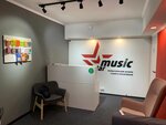 Music Star (Leninsky Avenue, 131), music school