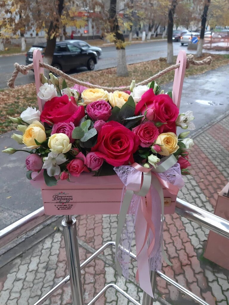 Доставка цветов в новокуйбышевске оплата картой пакеты для цветов прозрачные купить