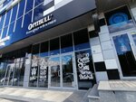 Pitbull' (Pionerskaya Street, 2Г), barber shop