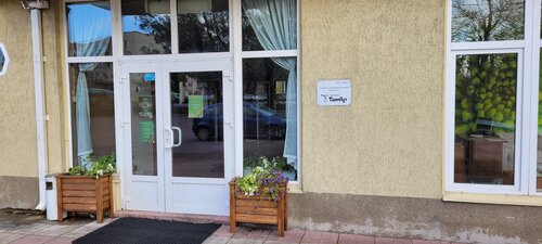 Гостиница Тайм Аут в Сестрорецке