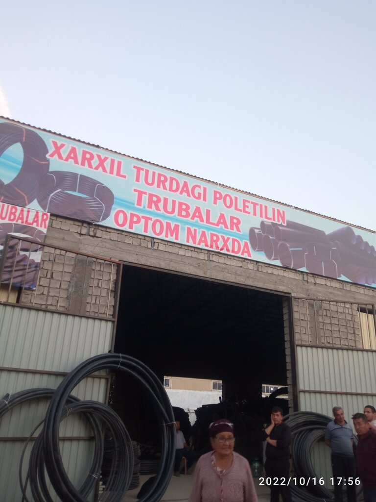 Строительный рынок Строительный рынок Фархад, Карши, фото