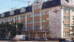 Ваша опора (Lenina Street, 81), real estate agency
