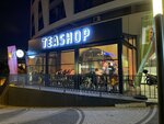 Teashop (İstanbul, Sancaktepe, Osmangazi Mah., Ahmet Yesevi Cad.) ، مقهى