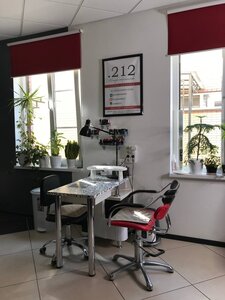 212 Beauty Salon (Kamensk-Shakhtinskiy, Yaselnaya ulitsa, 68), beauty salon