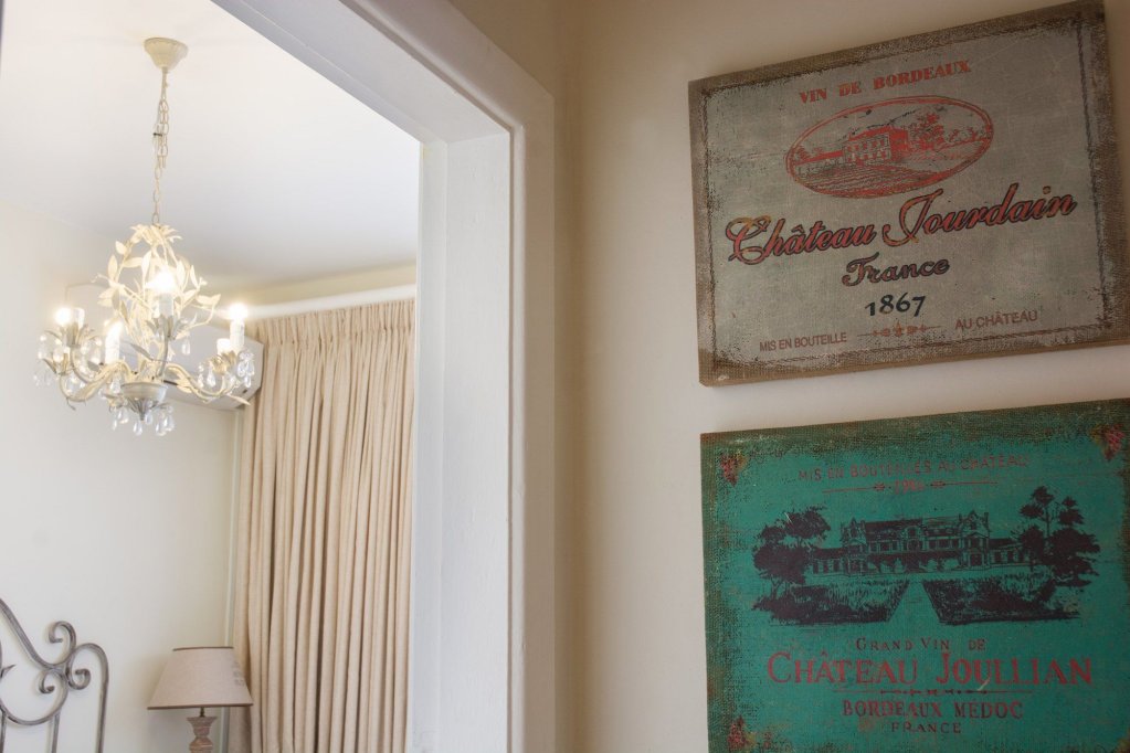 Фото Avemore Vredehof № 1