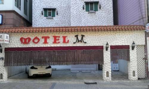 Гостиница Suwon Station Biz Hotel в Сувоне