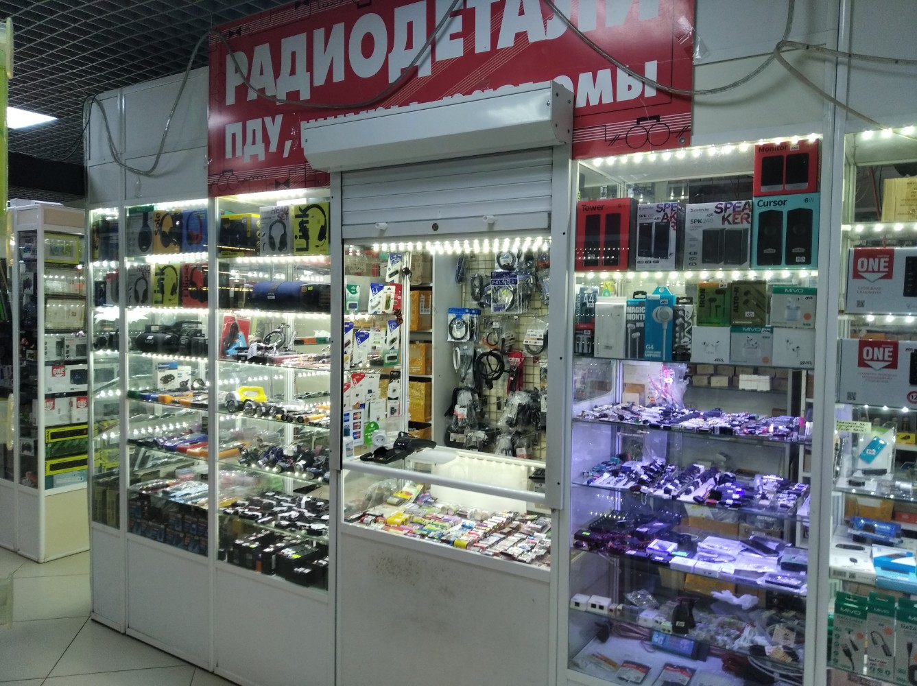 Magnit, supermarket, Russia, Arzamas, Parkovaya ulitsa, 28 - Yandex Maps