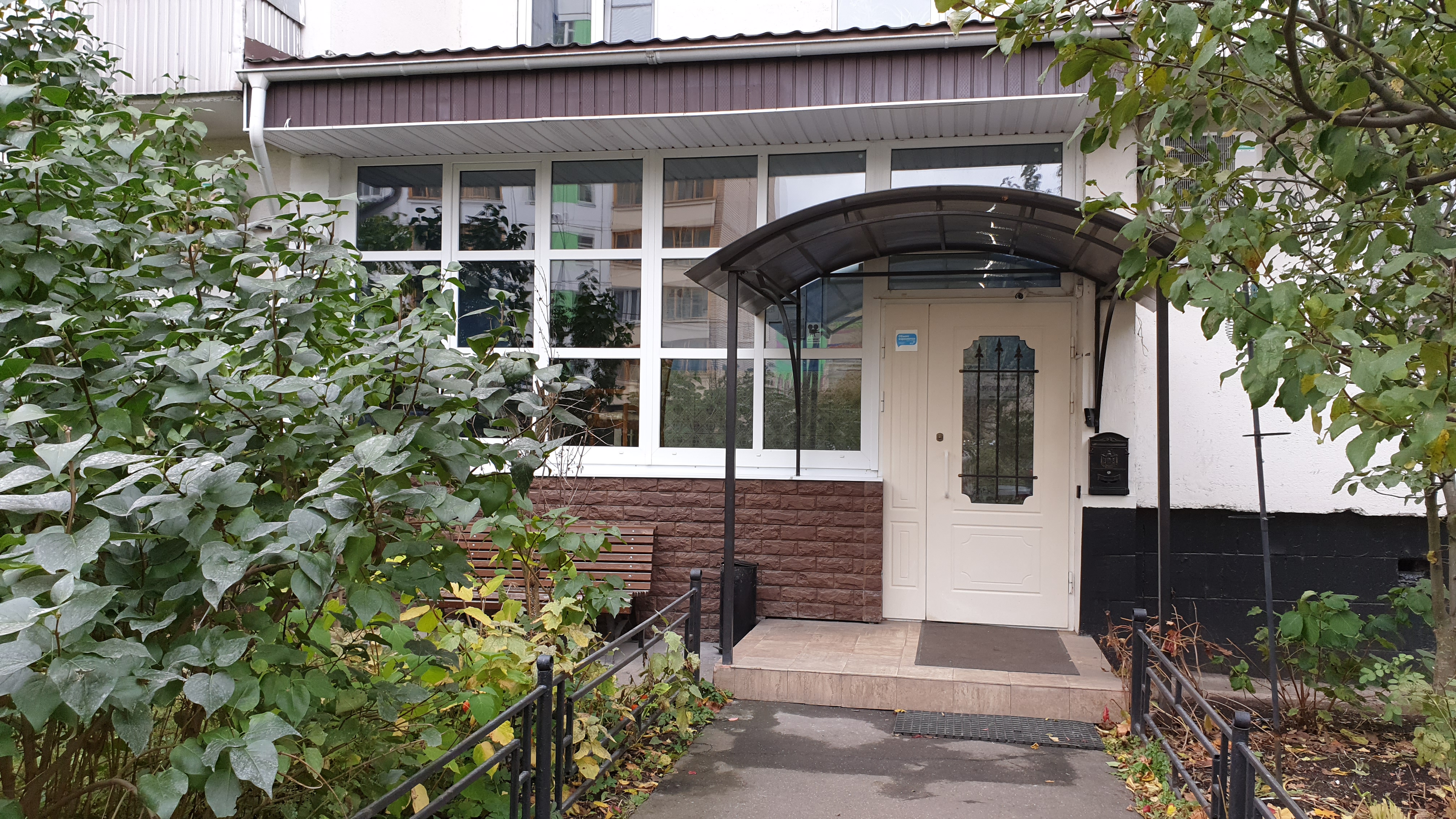 Фото Петровский