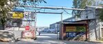Torgovaya kompaniya Sibirskaya kladovaya (Dekabristov Street, 247к5), vegetables and fruit wholesale