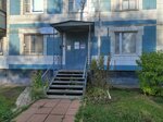 Gbu Zhilishchik rayona Lianozovo, Dispetcherskaya Ods № 1 (Pskovskaya Street, 2к1) ، سلطة إسكان بلدية