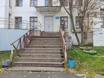 The first State Library named after E.E.Volosevich (Tsiglomenskiy okrug, ulitsa Krasina, 3) ، مستشفى