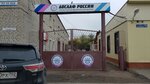 Pou Ufimskaya ASh Dosaaf Rossii (Tramvaynaya Street, 17А), autoescuela