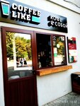 Coffee Like (Abubakarova Street, 2) ، مقهى