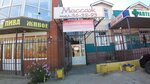 Zolotoy lokon (mikrorayon Plodovo-yagodnaya opytnaya stantsiya, ulitsa Arbuzova, 42А) ، مصففو الشعر