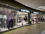 Koton (Pobedy Street, 41), clothing store