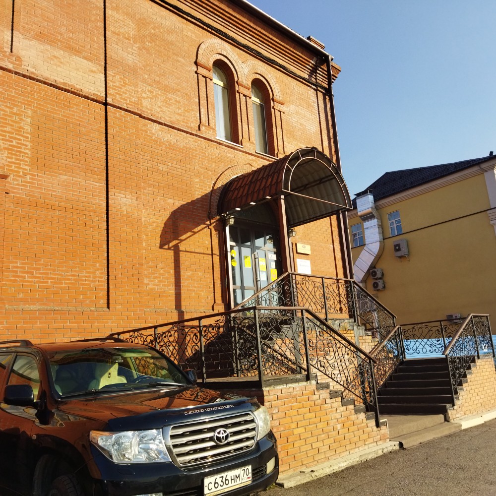 Фото Ковчег