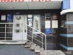 Grandstroy-99 (Volodarskogo Street, 40), trabajos de construcción y acabado