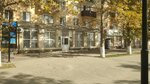 Сакский районный отдел ЗАГС (Курортная улица, 75) ، مكتب السجل المدني