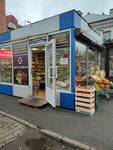 Овощная лавка (Yaroslavskiy Avenue, 43), greengrocery