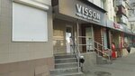 Vission (Pervomayskaya Street, 121), clothing store
