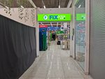 Fix Price (ул. Петухова, 12/4, Новосибирск), товары для дома в Новосибирске