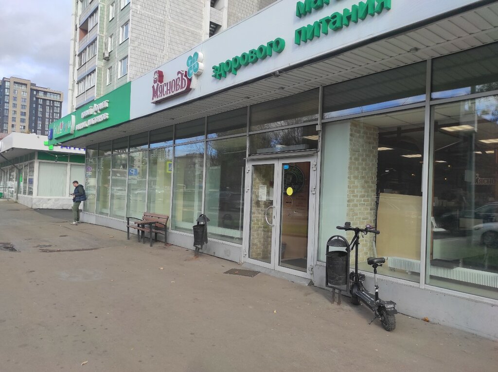 Grocery CoolClever, Moscow, photo