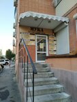 Мука (Zapadniy Microdistrict, ulitsa Zhmaylova, 4/12), grocery