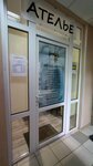 Шелк (territoriya Gorelovo, Kommunarov Street, 118), tailor