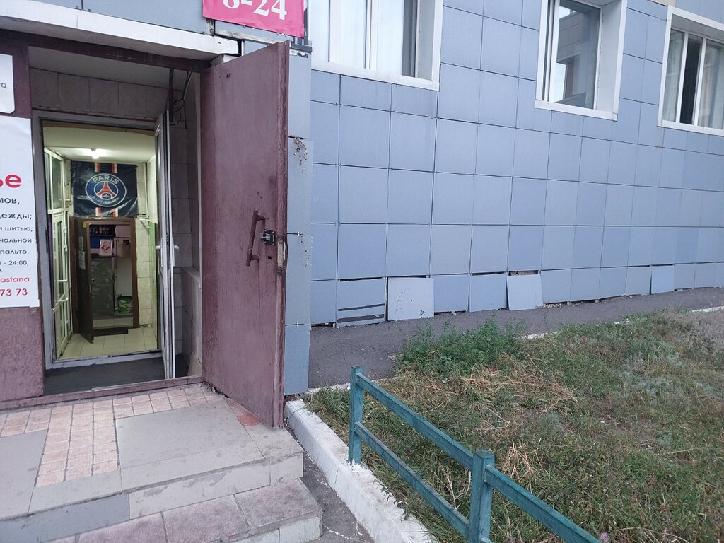 Audio and video devices repair Master, Astana, photo