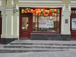 Samotsvety na Kuznetskom (Kuznetsky Most Street, 11с1), exhibition center