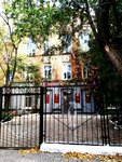 Гулливер (ulitsa Dzerzhinskogo, 21А), private school