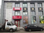 Vseinstrumenti.ru (Ostrovskogo Street, 111А), electric and gas powered tools