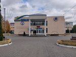Рнс (Naberezhnaya Street, 9), sports club