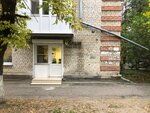 G-Studio (Shirokaya ulitsa, 21), beauty salon