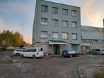 КондиПром (Stankostroiteley Street, 3Г), goods for confectioners
