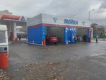 Neftmagistral (Kostomarovsky Lane, 10с2), car wash