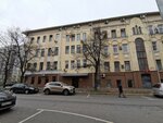 Rossiyskaya assotsiatsiya Kommunalnaya Energetika imeni Eduarda Khizha (Vekovaya Street, 21с1), organización autorreguladora