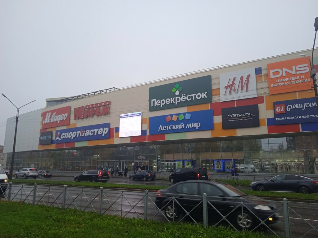 Watch shop Салон часов Колумб, Veliky Novgorod, photo